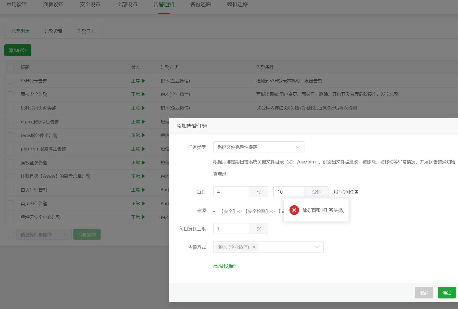 微信图片_20250619220041.png