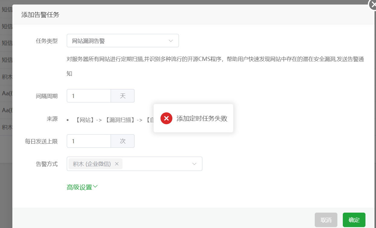 微信图片_20250619220047.png