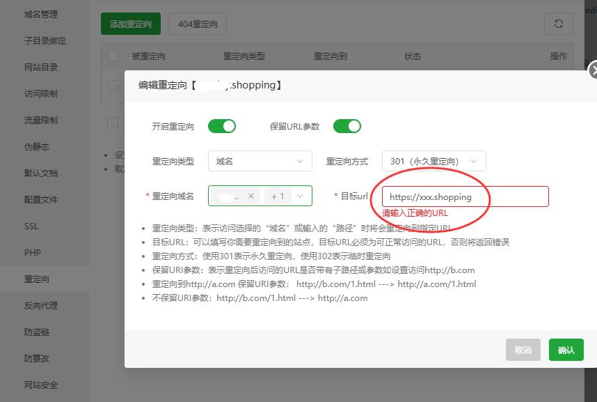 QQ截图20250620154139.jpg