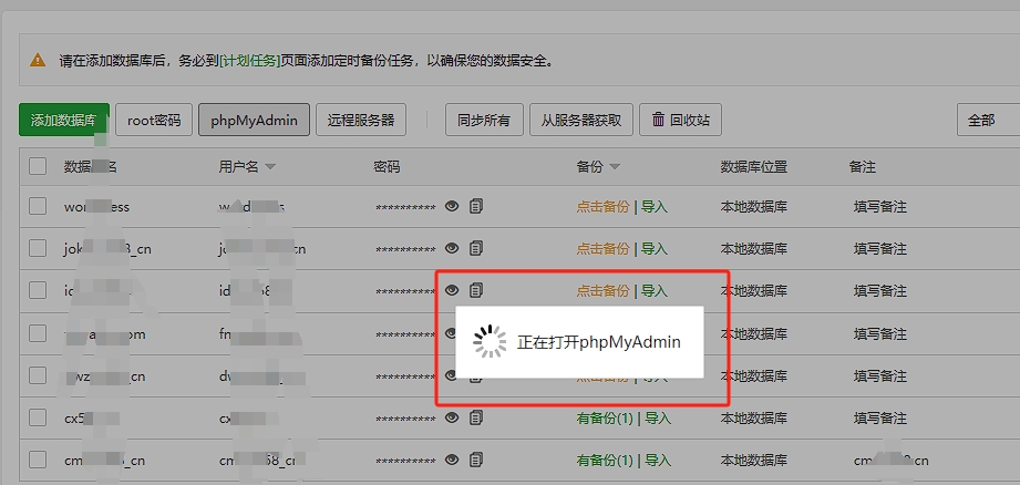 微信截图_20250620214251.png