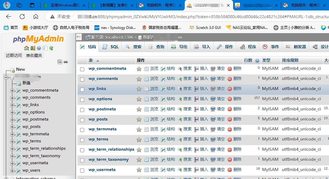 微信截图_20250620214553.png
