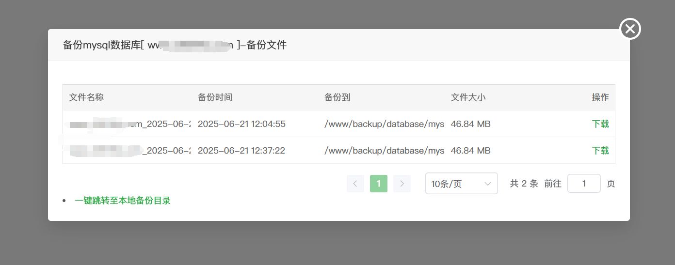 微信图片_20250621124404.png