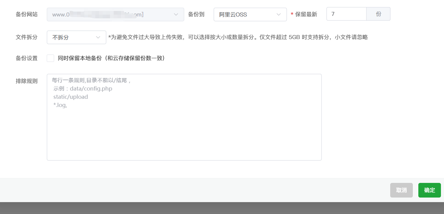 微信图片_20250621214908.png