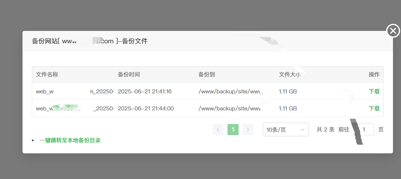 微信图片_20250621214816.png