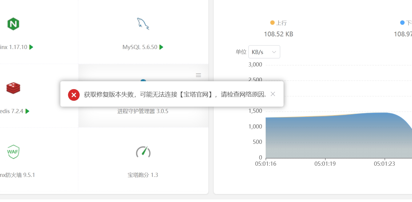 微信截图_20250622050149.png