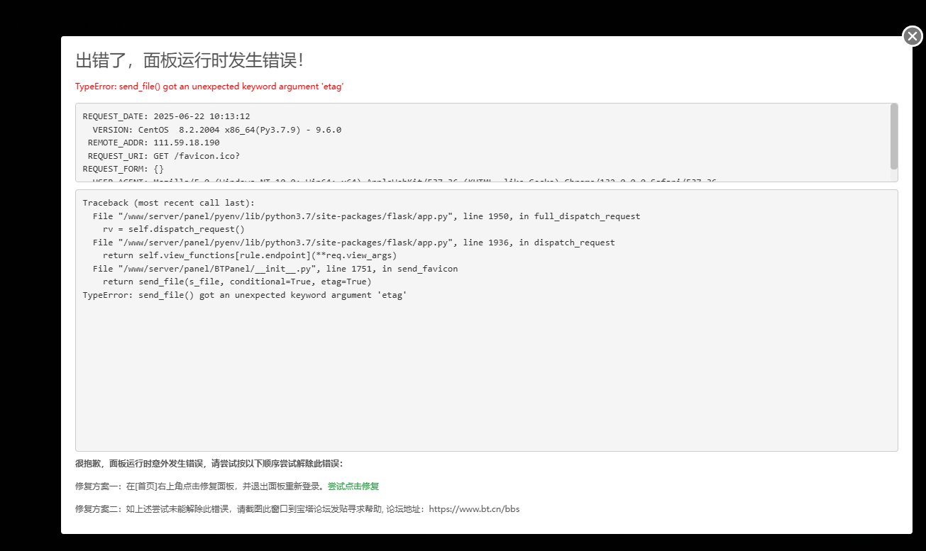 微信图片_20250622103555.png