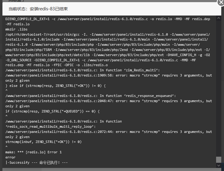 redis