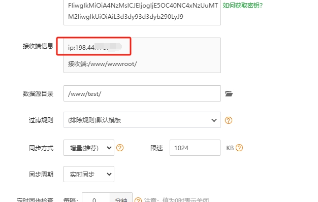 微信截图_20250622141022.png