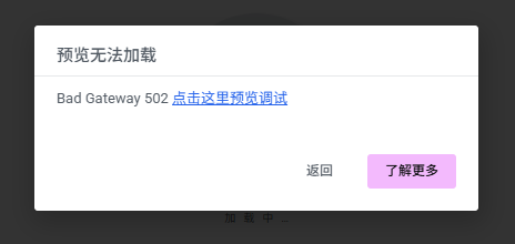 xw_20250622221724.png