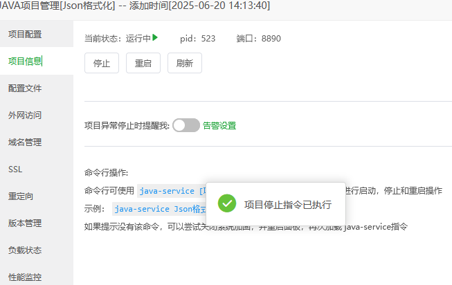 4f616c7b9c08d6b4ac841ff480327b7.png