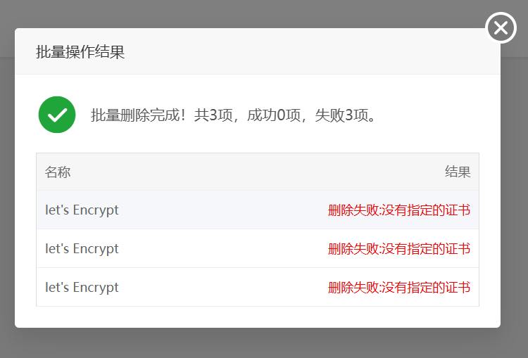 Snipaste_2025-06-23_14-44-48.png