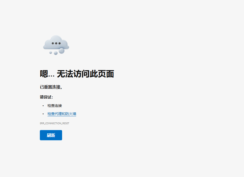 QQ20250623-192559.png