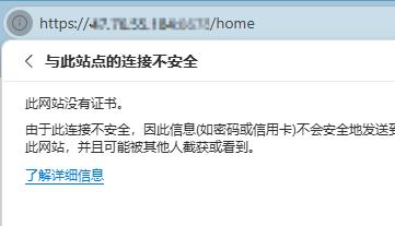 QQ20250623-192612.png