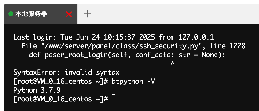 py.png