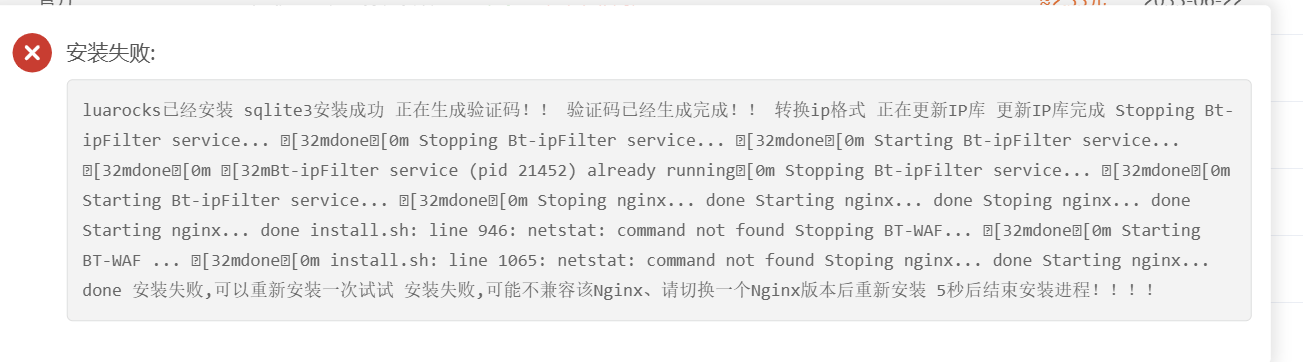 屏幕截图 2025-06-24 042641.png