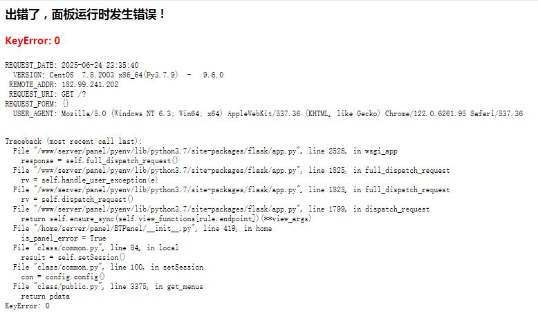 360截图20250624233718101.jpg