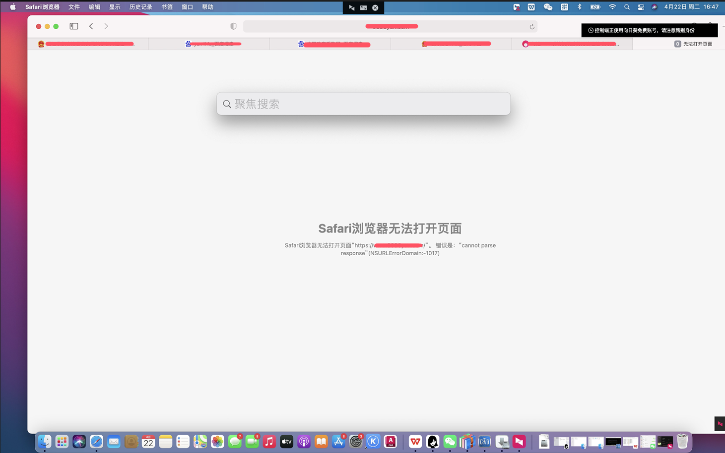 172625dr6n3qrte13gocxg.png