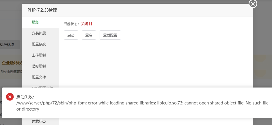 微信截图_20250625092718.png