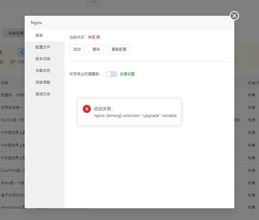 QQ20250625-141022.jpg