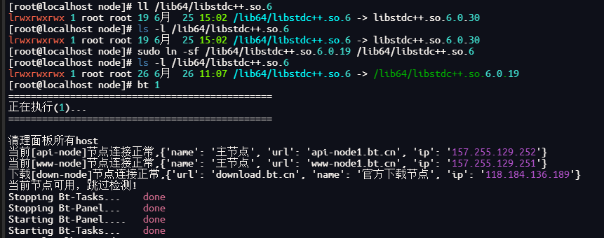wechat_2025-06-26_111016_260.png