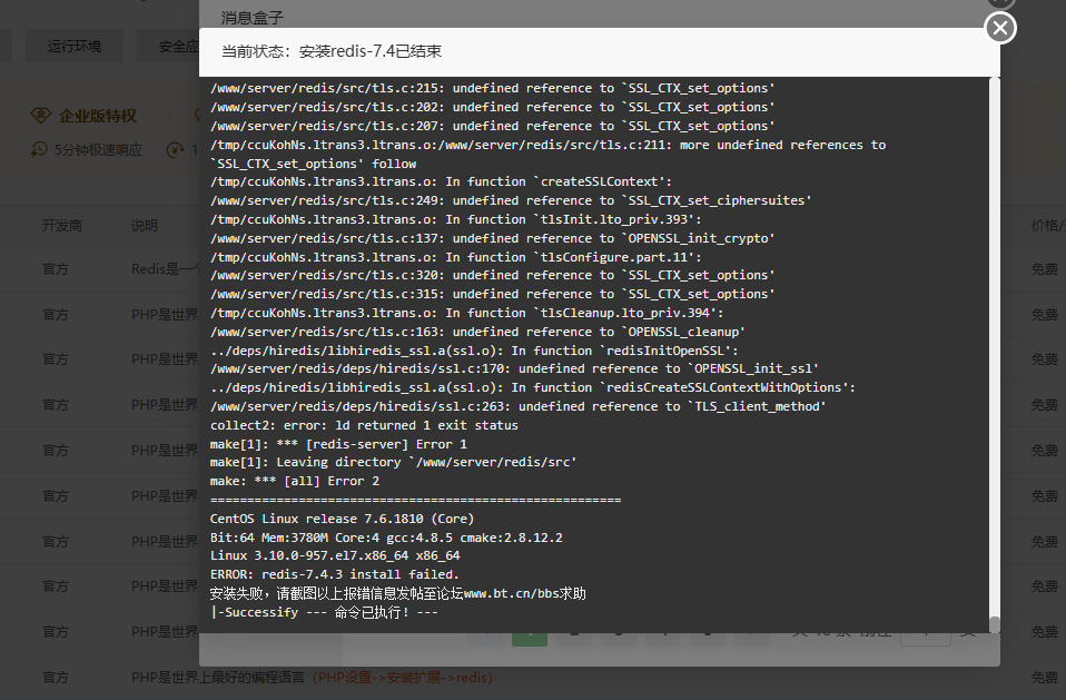 微信图片_20250626172829.png