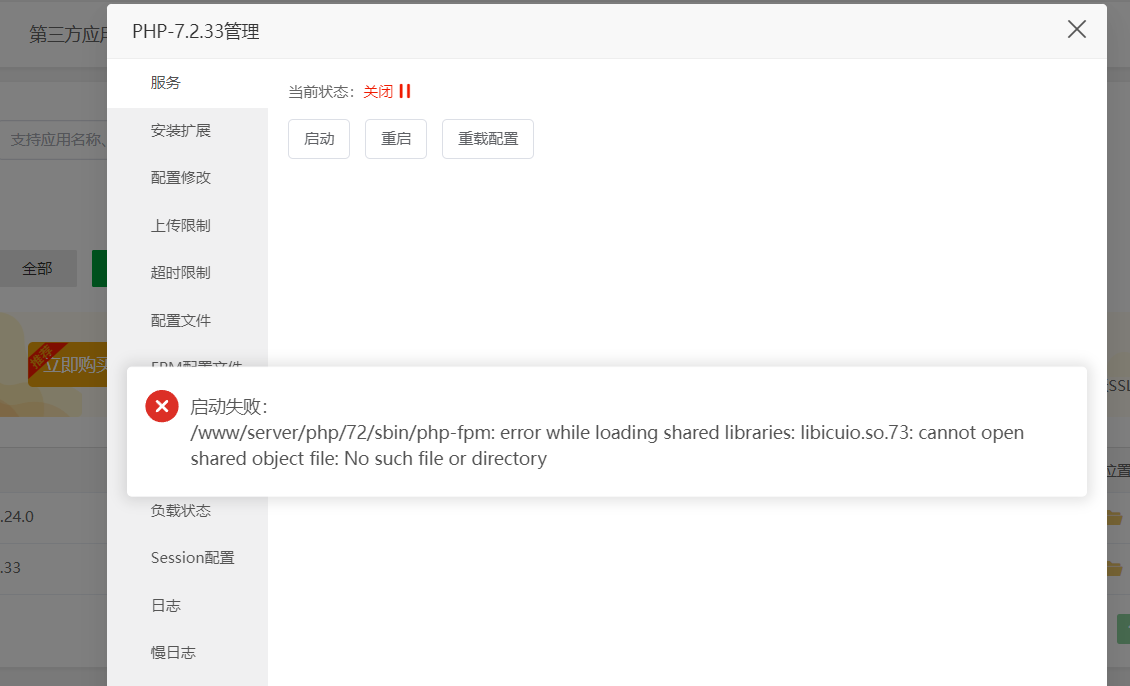 QQ20250626-180506.png
