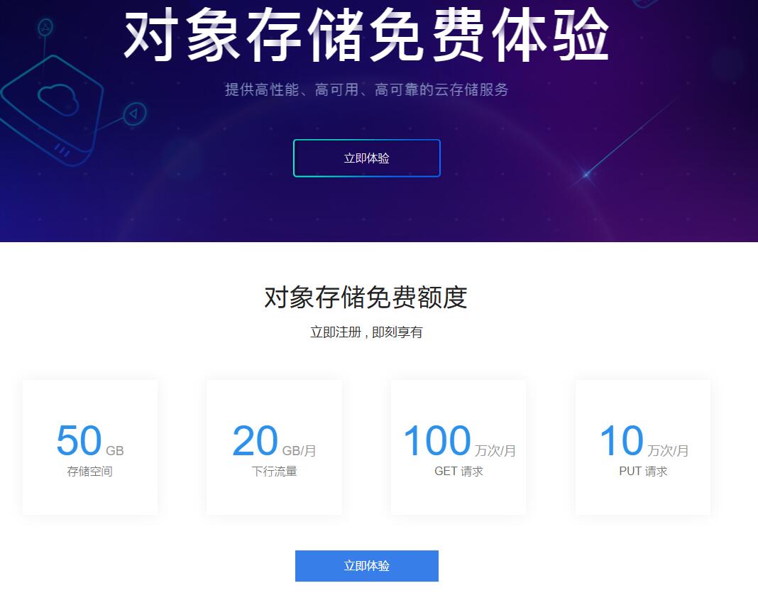 QQ截图20250627082540.jpg