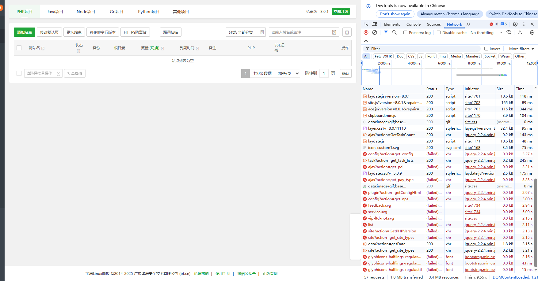 db192edbea2eba42755b856de330a3a.png