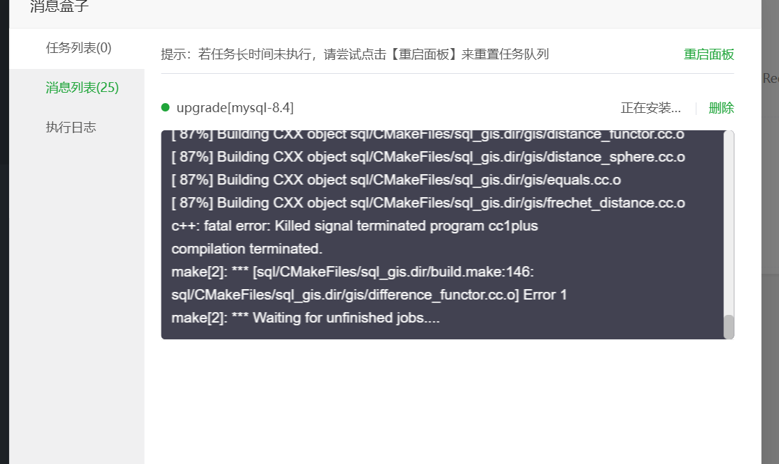 9dc44f15db29f94b8f5ee090283b5f28.png