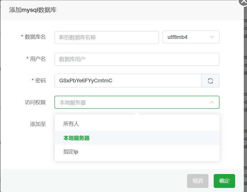 QQ20250628-105219.png