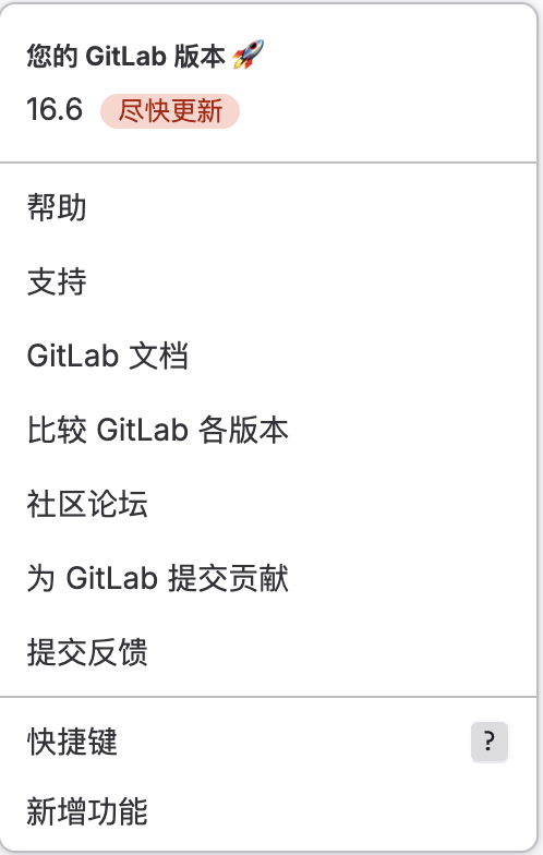 WX20250628-121115@2x.png