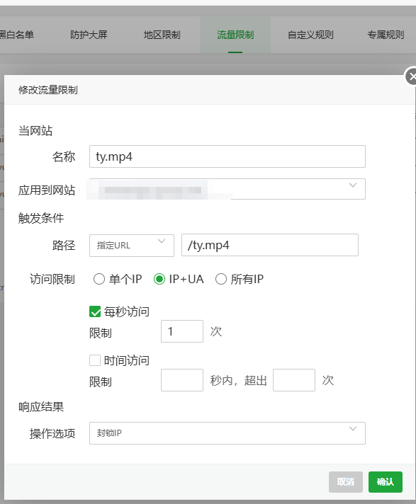 wechat_2025-06-28_224837_766.png