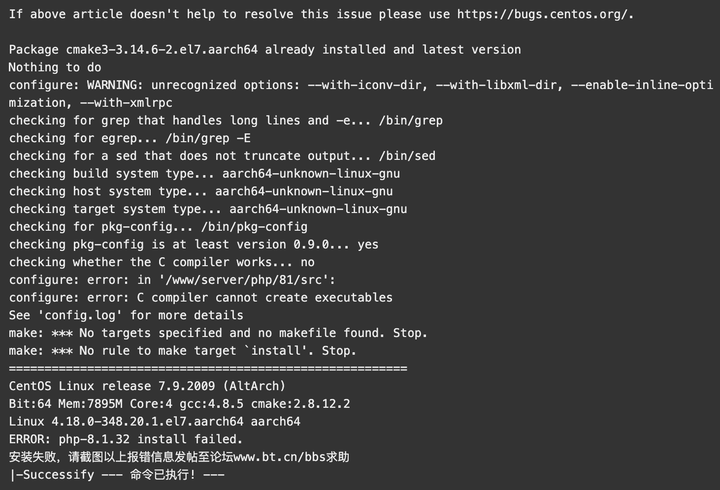 Snipaste_2025-06-29_23-28-13 2.png
