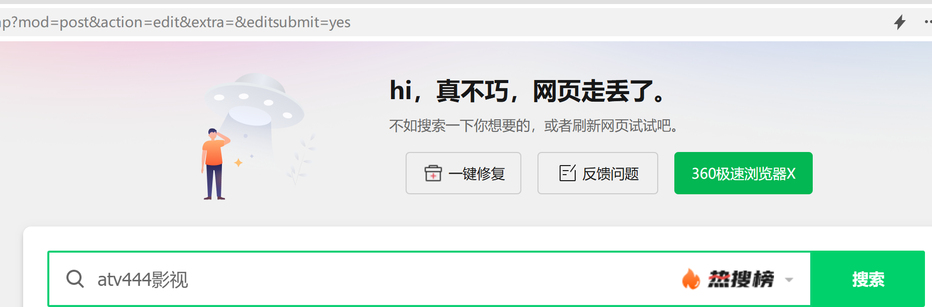 QQ20250630-114255.jpg