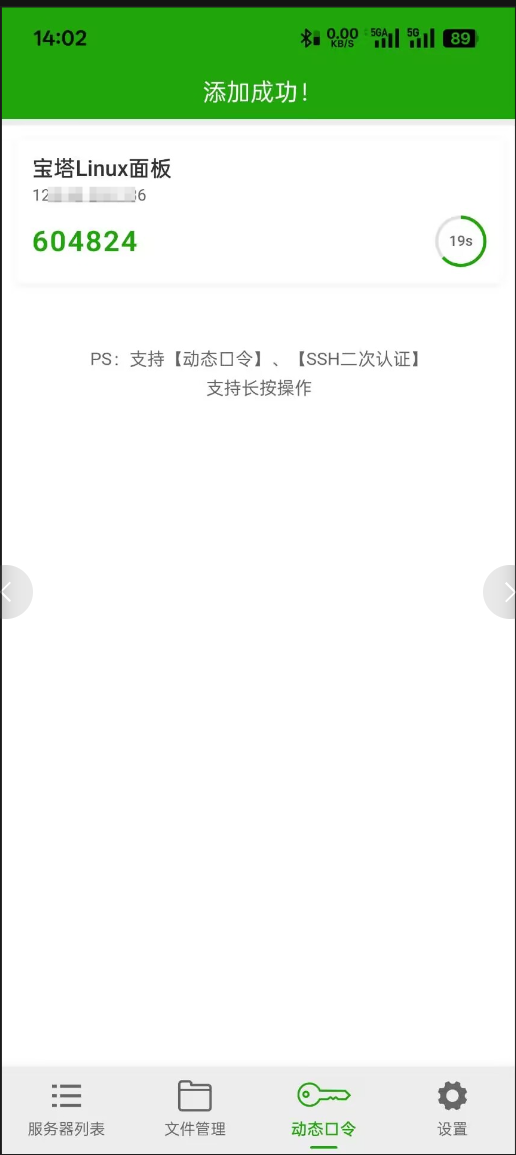 6.png