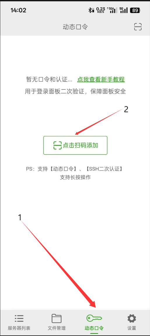 5.png