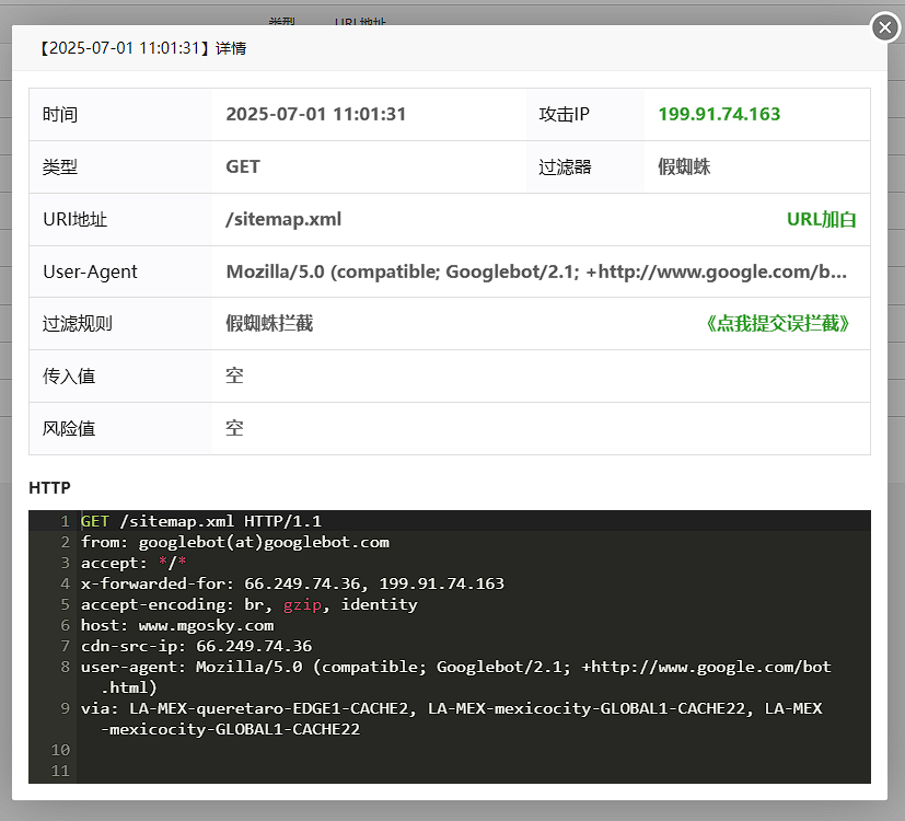 QQ20250701-110750.png