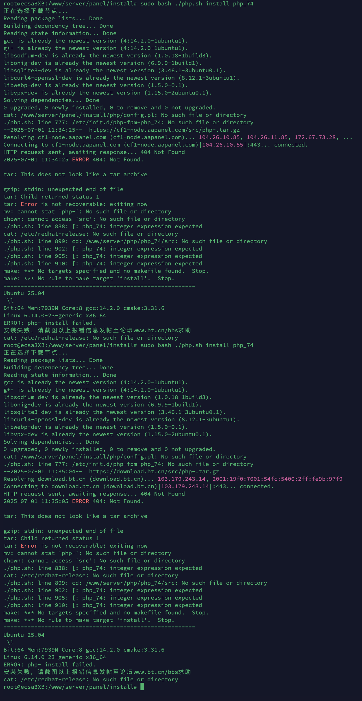 QQ20250701-113729.png