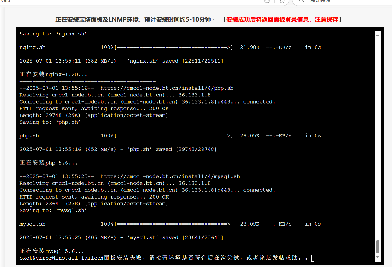 微信图片_20250701140041.png