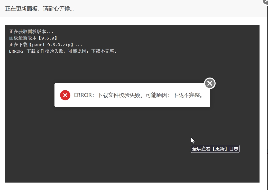 firefox_07020946.jpg