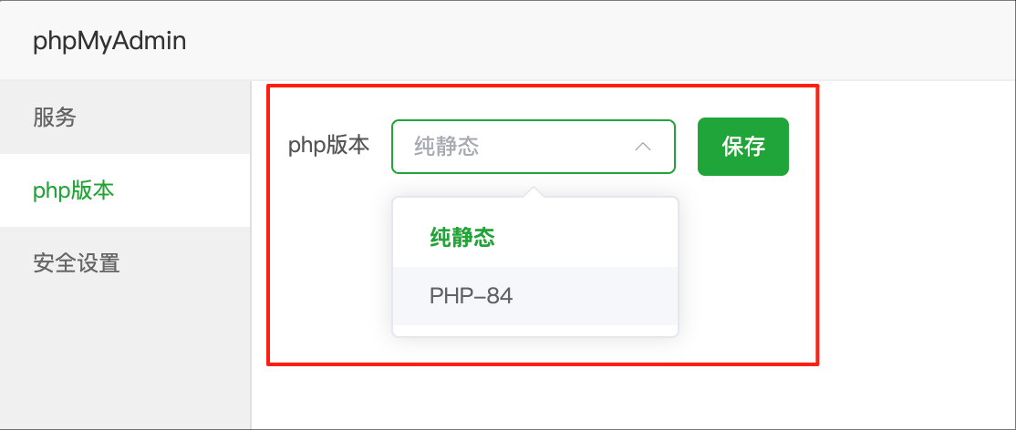 wechat_2025-07-02_113037_472.png