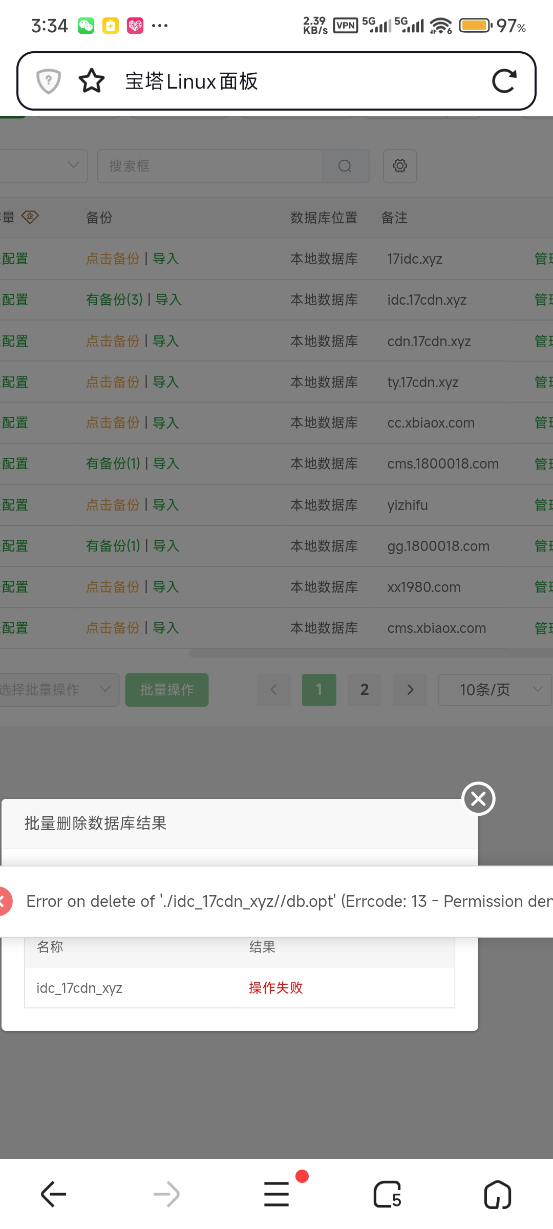 Screenshot_2025-07-02-03-34-55-282_com.qihoo.contents.jpg