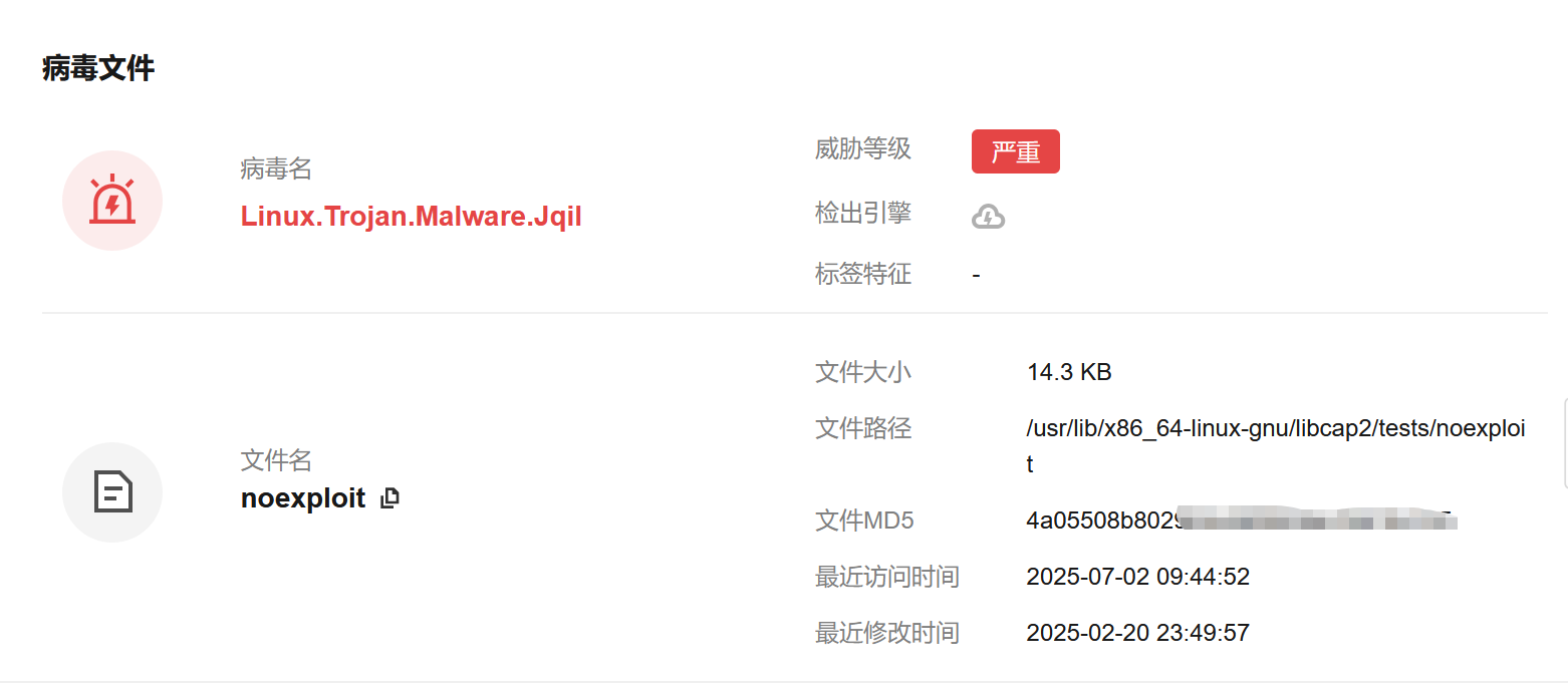 下载.png