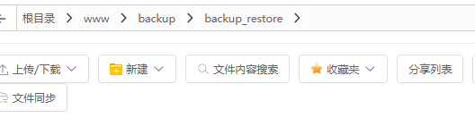 xw_20250702165655.png