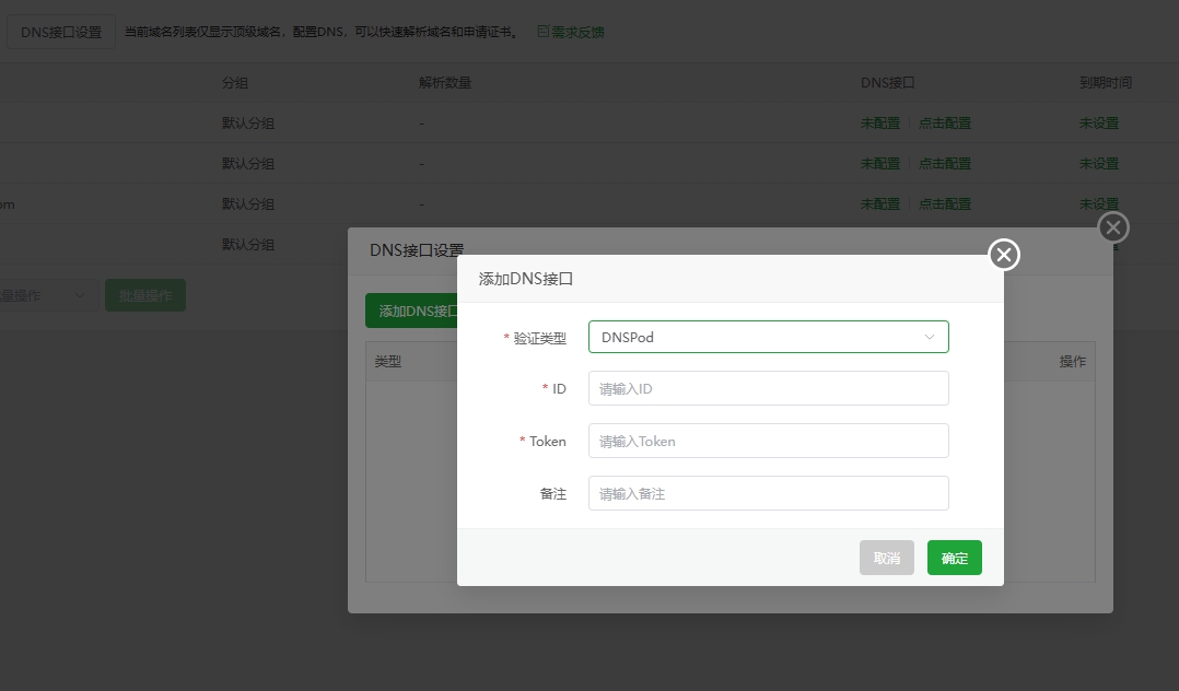 00.微信截图_20250703012944.png