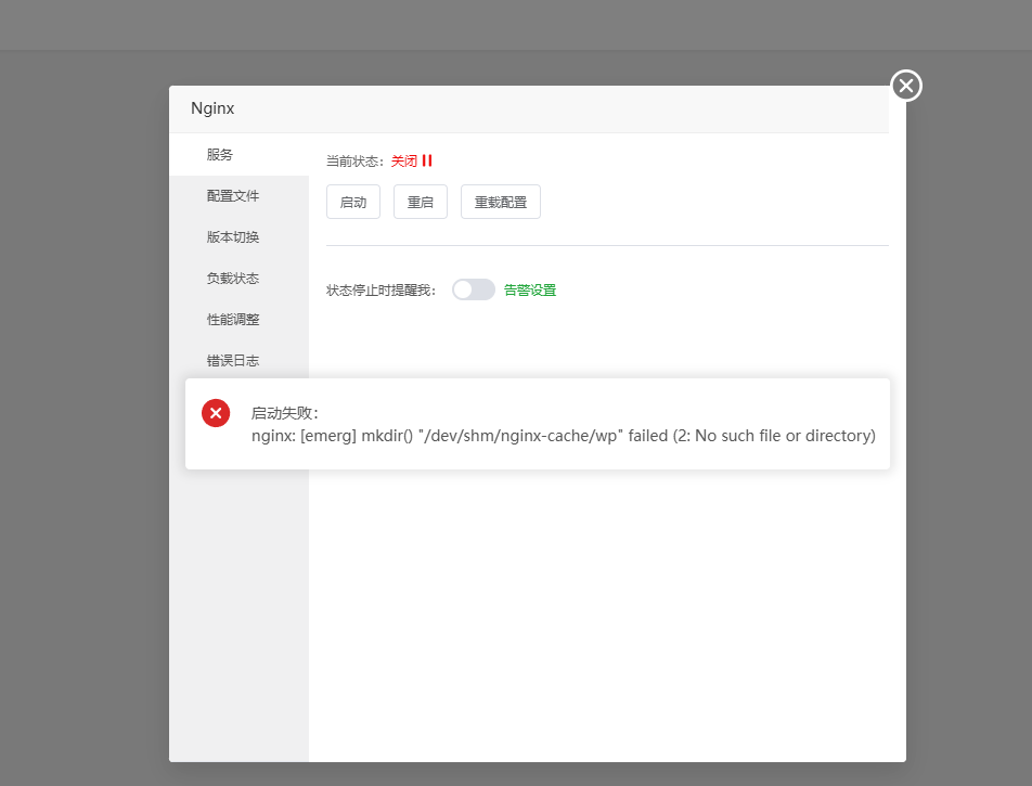 微信图片_20250704133948.png