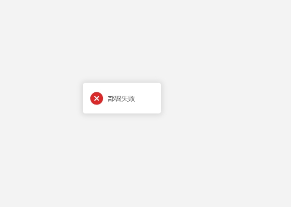 微信截图_20250704164017.png