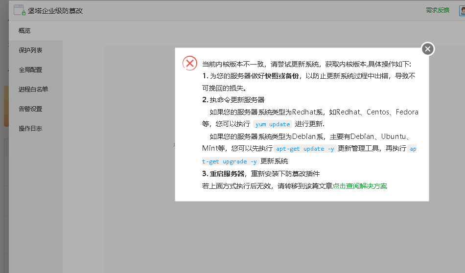 3e538fe476dceb611f537d3c7d6037c2.png