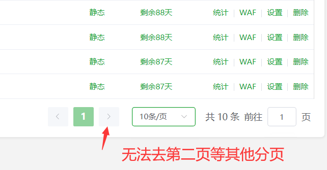 QQ图片20250705133003.png