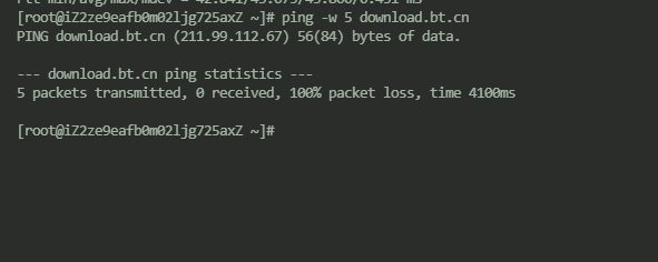 ping.png